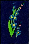 ���������� �� 17/06/71